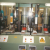Dixon Automatic England Factory 1977 Machine Line
